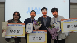 경북 청년공동체 활성화사업 ‘우수’