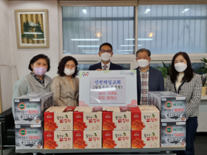 신천제일교회, 신천3동에 김장김치ㆍ두유 전달