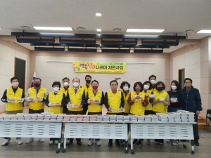 포항 장량동 지역사회보장협의체, 밑반찬 지원