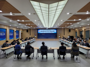 김천, ‘민선8기 일자리 종합계획’ 연구용역 중간보고회