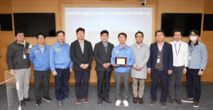 RIST, 페로니켈슬래그 자원화 기여로 SNNC로부터 감사패 수상