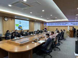 문화도시 경주, 제1차 문화도시 추진위원회 개최
