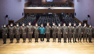 남한권 울릉군수 안보특강, 육군3사관학교 생도 대상