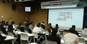 영남이공대 사이버보안스쿨, 수성알파시티 현장 견학