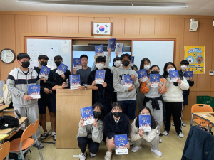 경주, 징검다리 전환기 교육 호응