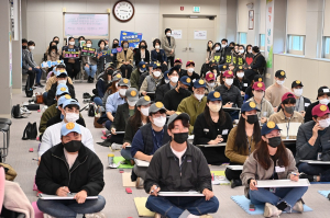 대구 남구, 퀴즈대회로 청렴 지식·역량 UP