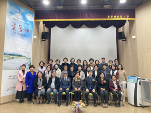 영주선비도서관, 주부독서회 출판기념회