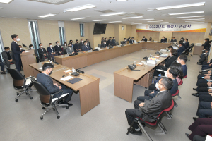 달성군의회, 제9대 첫 행정사무감사 돌입