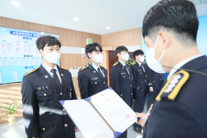 포항해경, 제245기 신임해양경찰관 임용식