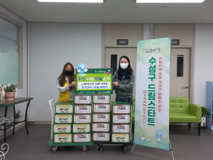 코리안키즈, 대구 수성구 드림스타트에 김치 전달