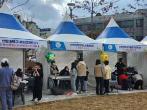 포항청소년재단, 청소년 진로ㆍ직업 체험박람회 ‘동기 부여’