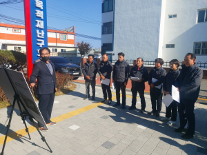 포항시의회 건설도시위원회, 현안사업 점검 ‘현장 속으로’