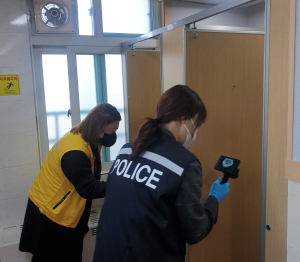 대구중부경찰서, 경북대학교병원 합동 점검