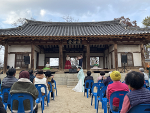 의성, 향교ㆍ서원 문화재 활용사업 마당공연 성황