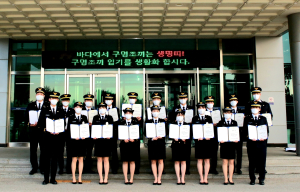동해해경 신임 경찰관 25명 임용장 받아
