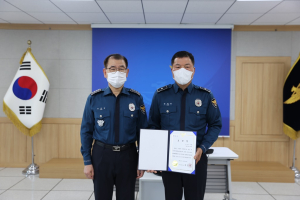 영주경찰서, 보이스 피싱예방 윤태용 경위 업무유공자 표창