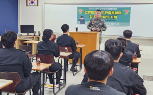 연평 포격전 전사, 호국도시 칠곡서 강의
