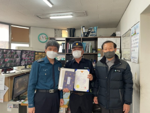 대구 동부서, 고액분실 현금 습득 신고한 아파트 경비원에 감사장