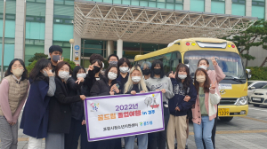 포항 꿈드림 우수 청소년 2관왕