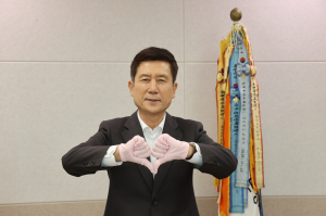 이강덕 포항 시장, 경북도 대화기부운동 동참