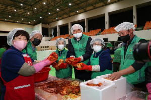 상주시새마을회, 김장 나누기ㆍ이웃돕기 발대식