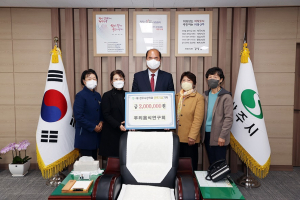 상주시우리음식연구회, 인재육성 장학금 기탁