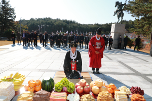 울진군, 김언륜 장군 추향제 봉행