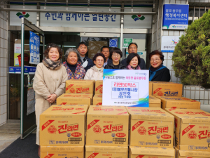 불로전통시장 상인회, 지역 내 취약계층 라면 지원