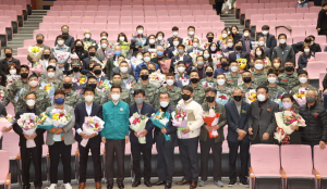 포항시, 힌남노 피해복구 헌신한 유공자에 표창 수여