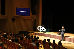 포항시, 출산돌봄 토크콘서트 개최