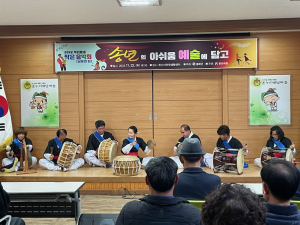 한국예총 봉화지회 ‘우리동네 작은 음악회’