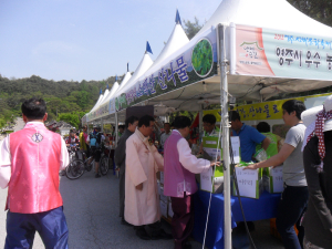 철쭉도 보고~ 산나물도 먹고