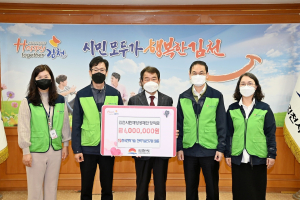 한국전력기술 전력연구원, 김천시 인재 육성 ‘힘 보태’