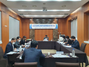 경북교육청, 학교흡연예방사업 자문단 회의