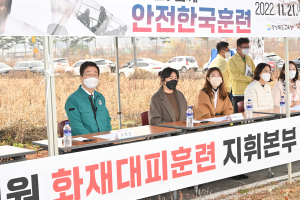 경북교육청,‘가장 안전한 곳 학교’ 신뢰하도록 최선