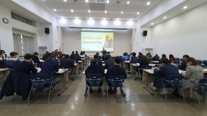 포항기업연구소협의회, 제2회 정기총회 개최