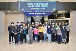 RIST, 초등학생 과학프로 진행