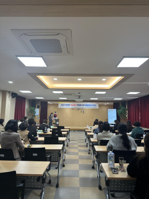 영천교육청, 안전한 학교급식 운영 연수
