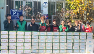 방촌동 새마을협ㆍ부녀회, 사랑의 김장 나눔