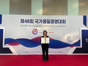 포항 송정영농조합법인, 국가품질경영대회 ‘금상’