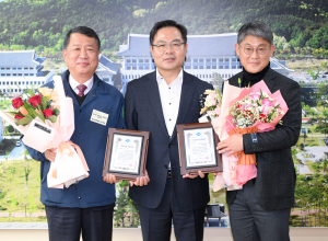 “경북 임업발전 선도적 역할 당부”