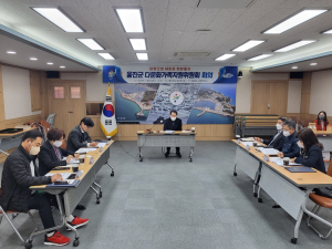 울진군, 다문화가족지원회 위원 위촉ㆍ정기회의