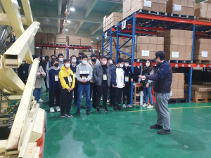 대구교육청 ‘지역사회 연계 진로 DAY’