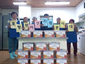 군위 효령면 여성자원봉사대, 김장 담기 행사