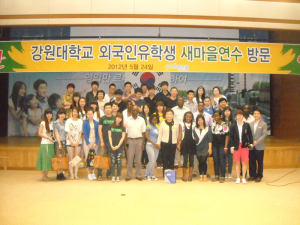 포항시, 새마을연수프로 ‘큰 인기’