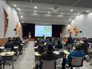 경북교육청, 배움터지킴이 자원봉사자 연수
