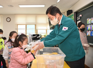임종식 경북교육감, 급식ㆍ돌봄교실 점검