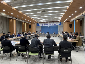 ‘대구 군사시설 이전 유치’ 똘똘뭉친 상주시