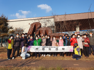 성주 초전면 도시재생 예비사업 마을기획단, 선진지 견학