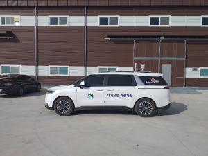 성주, 동절기 대기오염물질 배출사업장 집중 점검